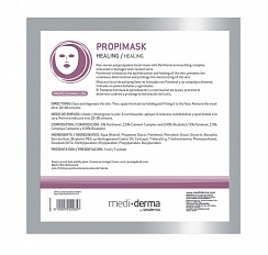 PROPIMASK Healing facial mask – Маска восстанавливающая для лица, 1 шт.