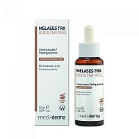 MELASES TRX Booster peel – Пилинг химический, 50 мл