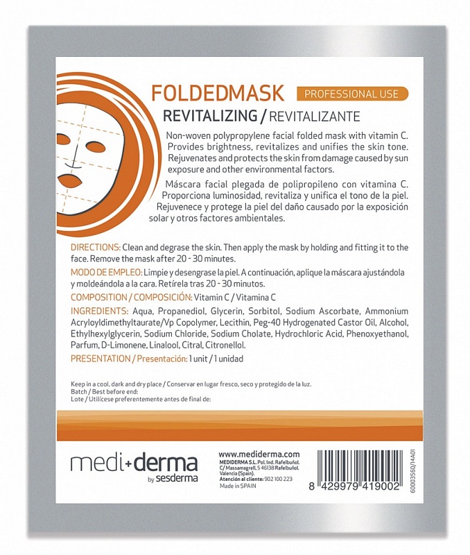 FOLDED MASK Revitalizing – Маска ревитализирующая для лица, 1 шт.