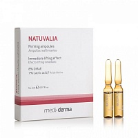 NATUVALIA Firming ampoules – Концентрат с эффектом лифтинга в ампулах, 5 шт. по 2 мл 