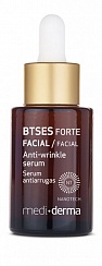 BTSES FORTE Facial anti-wrinkle serum – Сыворотка против морщин для лица, 30 мл