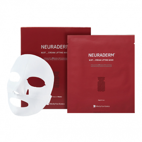 Neuraderm Cream Lifting Mask Антивозрастная маска для лица 