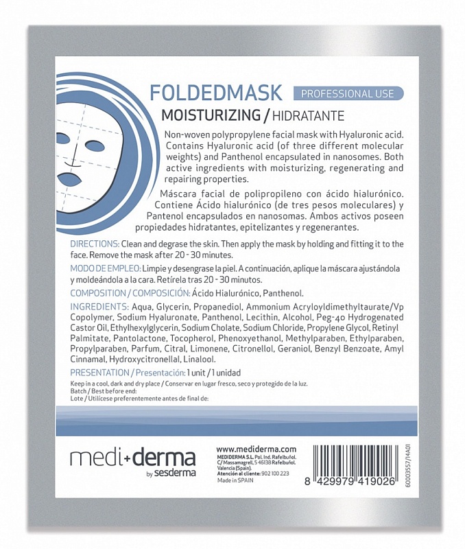 FOLDED MASK Moisturizing – Маска увлажняющая для лица, 1 шт.
